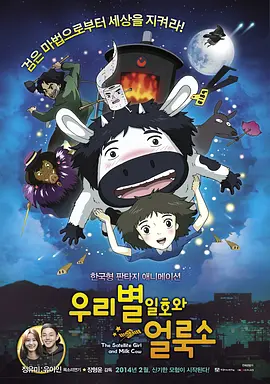 成年人午夜免费视频